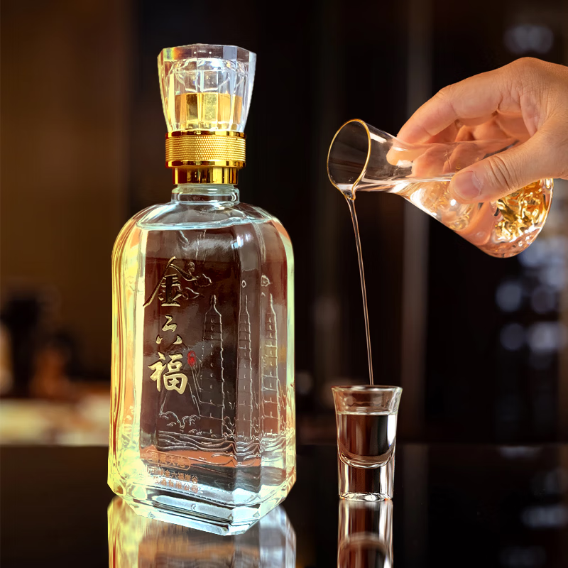 金六福中国福酒 纯粮食酒 高度酒 婚宴喜酒商务送礼 50.8度 500mL 2瓶 福藏天地（兼香型） 一盒