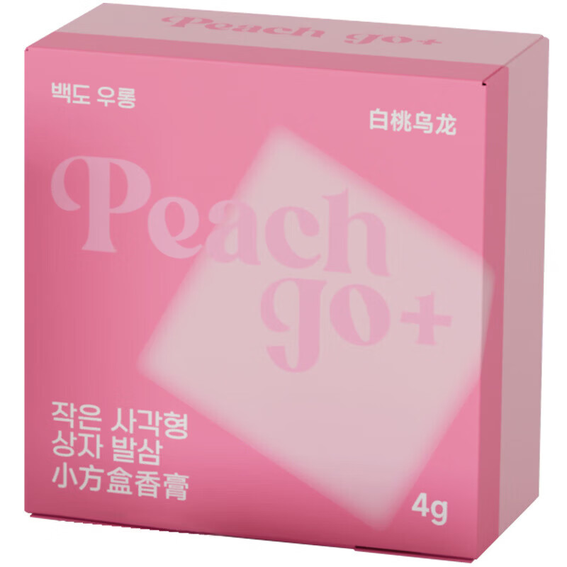 【厂家直发】PEACH JO小方盒固体香膏女士持久留香清淡雅随身涂抹 茉莉龙井