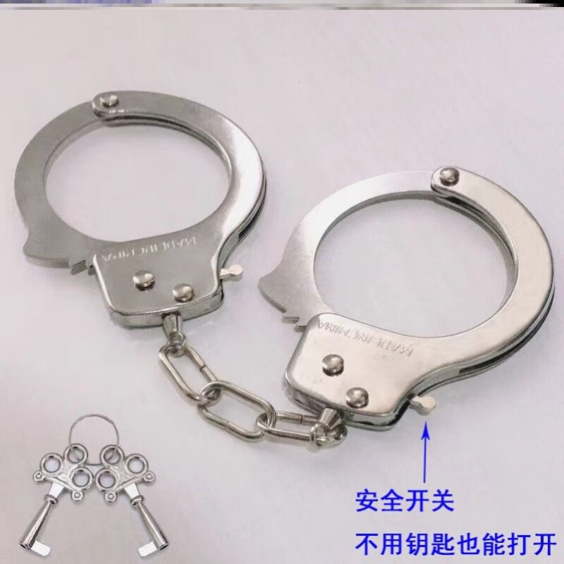 好沐音(haomuyin)手锁铐玫瑰金仿真金属保安剧本杀密室道具手扣不锈钢