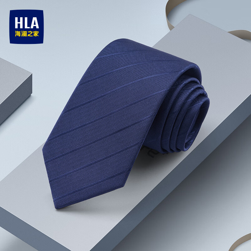 海澜之家（HLA）领带男士时尚商务送老公免打拉链条纹领带礼盒装婚礼约会穿搭神器