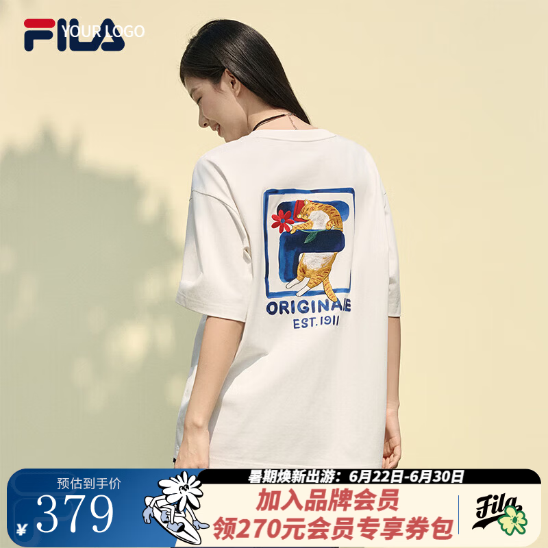 斐乐（FILA）官方情侣针织短袖2026夏新款休闲宽松猫咪刺绣短袖T恤 云菇白-WT M 170/92A/M