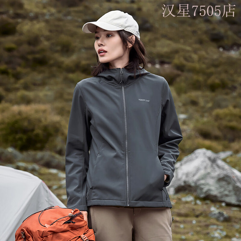 拓路者（Pioneer Camp）秋冬季户外连帽软壳衣女士外套防风防泼水加绒运动夹克 深灰色 150/XS