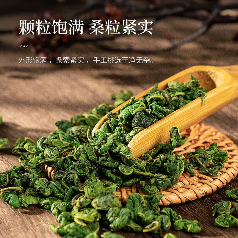 同仁堂(TRT)特级正宗霜后桑叶茶精选霜打桑叶老树新鲜桑叶 霜后桑叶茶 250g*3罐
