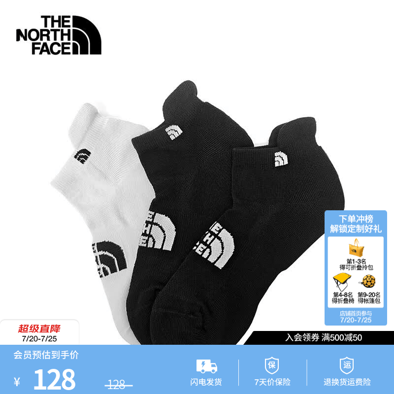 北面（The North Face）运动袜子通用款中筒户外徒步耐磨透气舒适3双装26春夏新品|3RJC YA7/宇宙黑/雪峰白 M/24-26cm