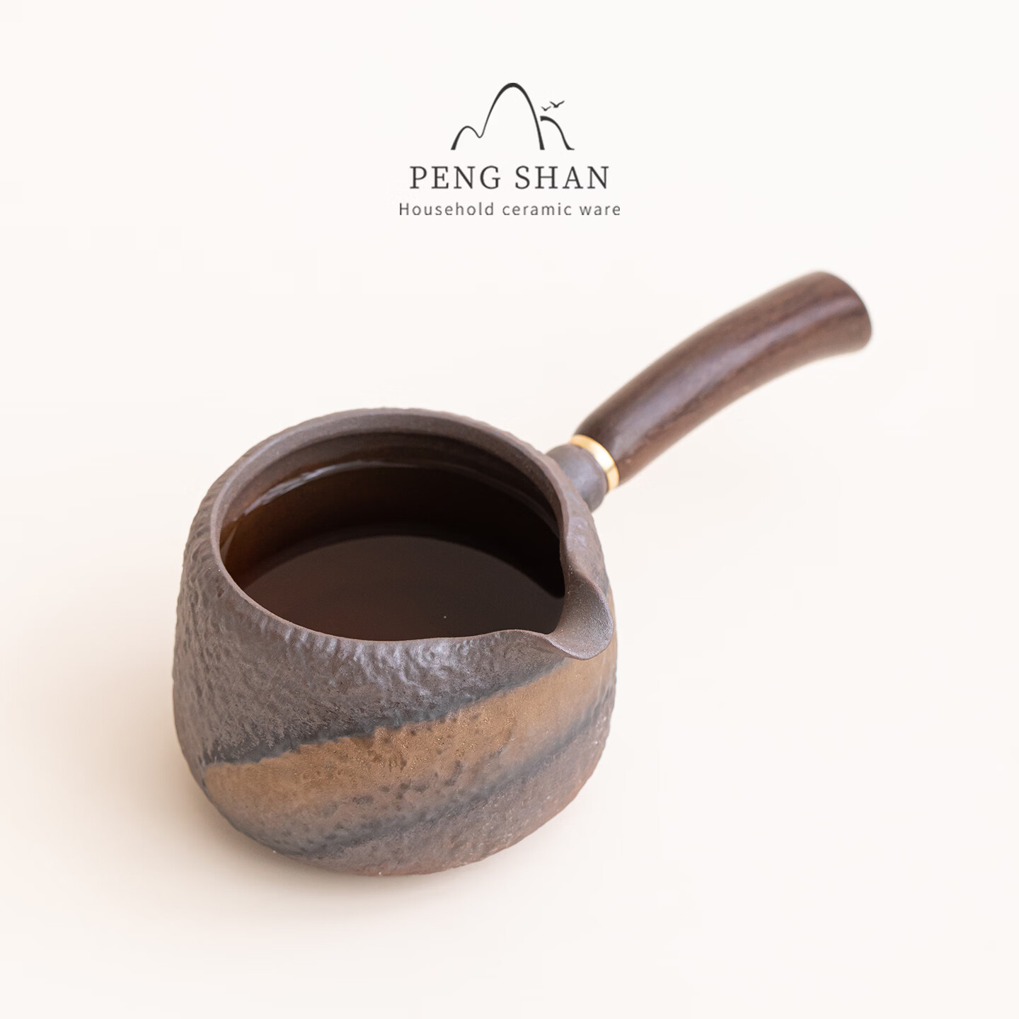 鹏山粗陶侧把公道杯复古鎏金铁釉防烫木柄茶海家用泡茶器陶瓷分茶器