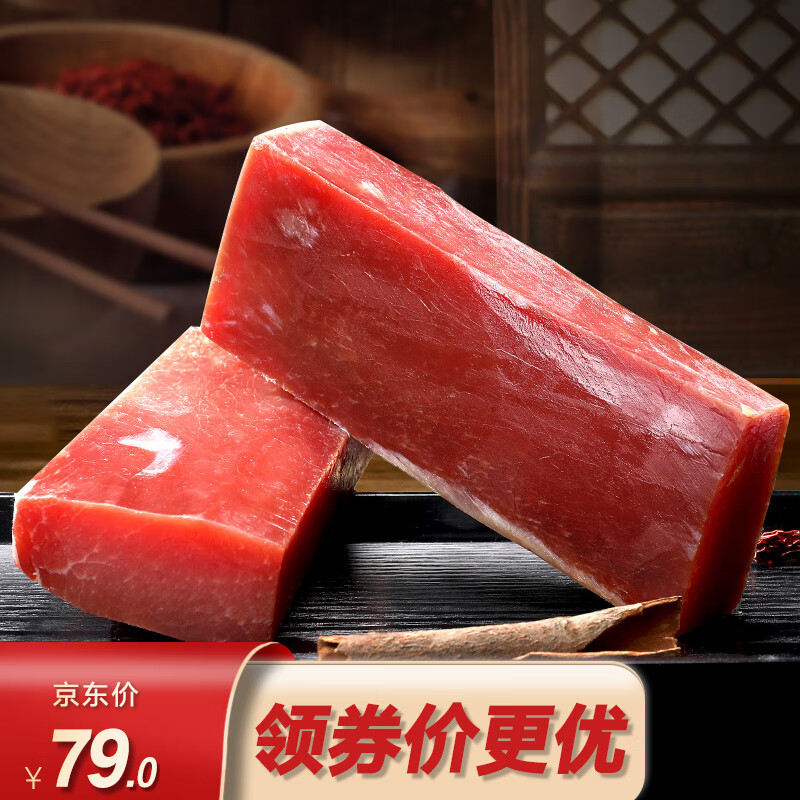 怎么查熟食腊味的历史价格|熟食腊味价格走势
