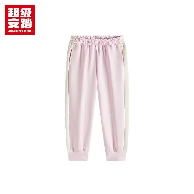 安踏儿童春季新款通用小童运动裤亲肤372539707U 暖居粉 -1 101