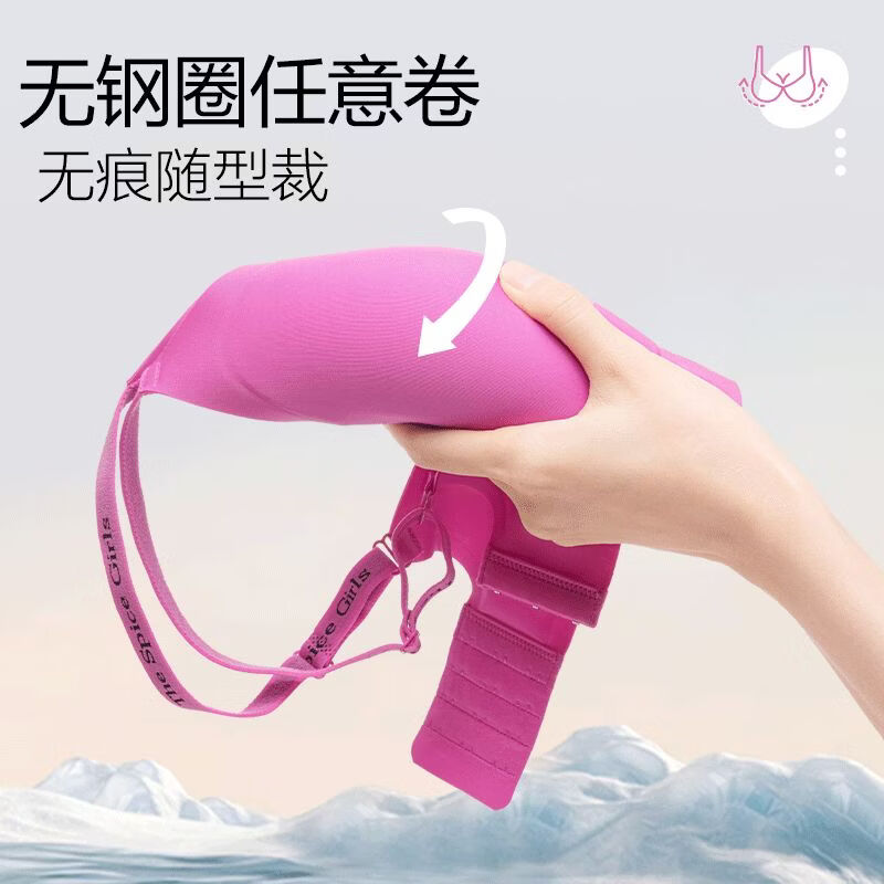 芬腾文胸套装无痕聚拢防下垂透气美背舒适时尚潮流内衣【文胸+内裤】 浅绿 2XL (140-160斤)