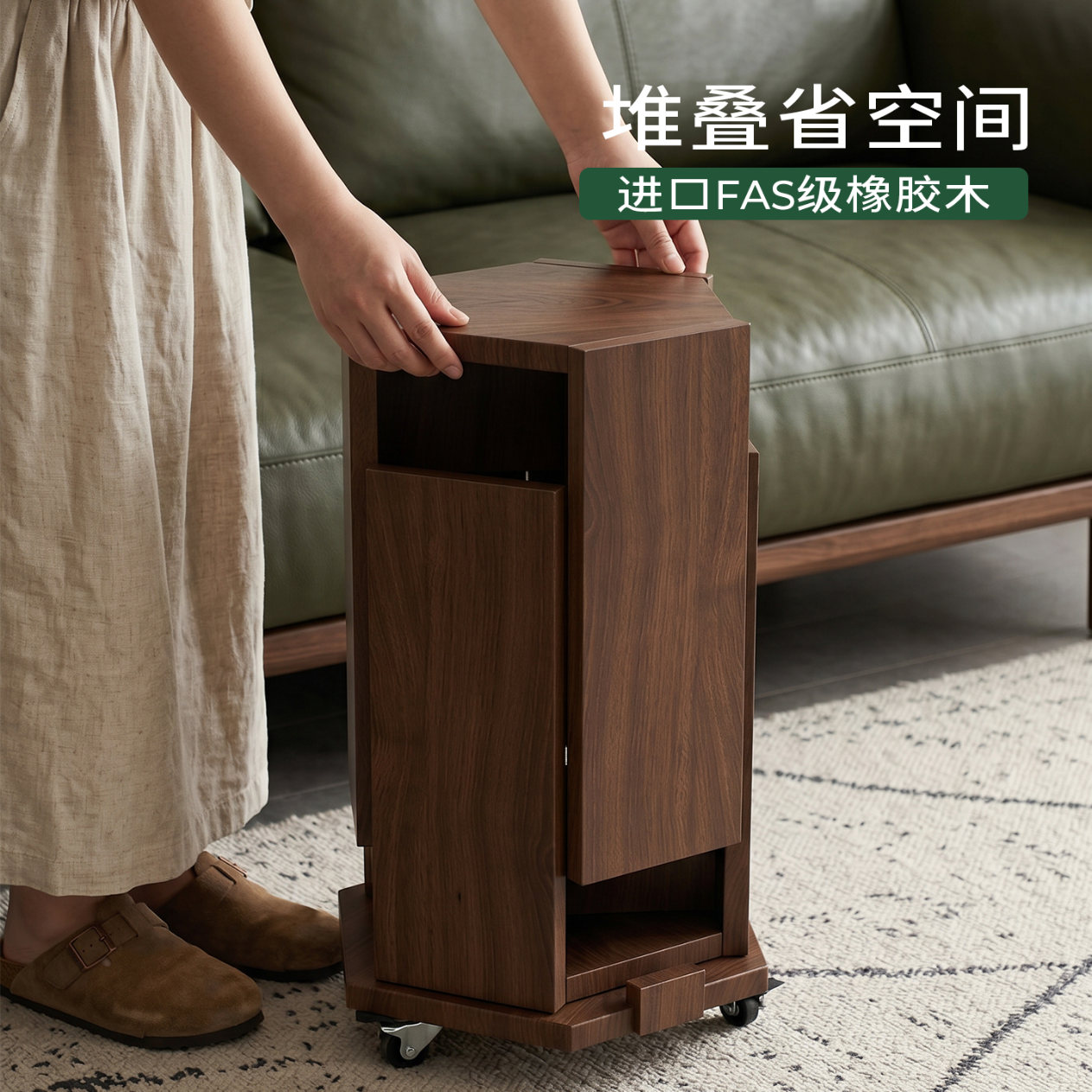 竹山下实木餐椅家用可叠放餐桌椅待客备用六角凳加厚客厅餐桌凳简约椅子 【全实木】胡桃色-2把装秩序凳+1移动底座（整装发货）