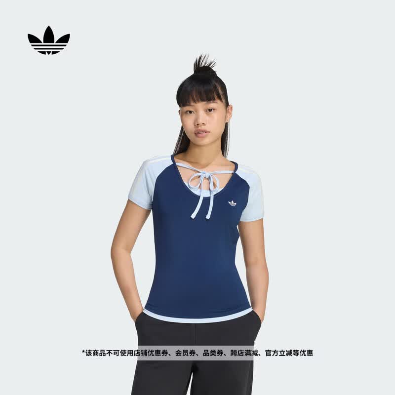 adidas大领口系带撞色运动短袖上衣T恤女夏季新款阿迪达斯三叶草   深靛蓝/晶蓝   L