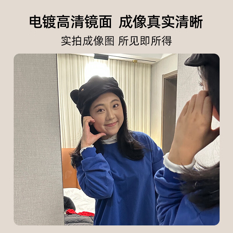 港梦思免打孔软镜子贴墙自粘亚克力全身镜贴墙家用穿衣镜贴衣柜高清防爆 60x150cm【直角矩形】身高1.7m以上推荐