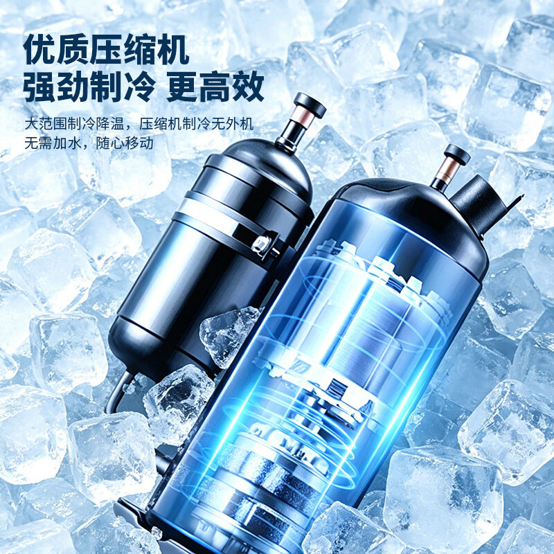 YO可移动空调2026新款工业强冷气机压缩机制冷商用冷风机免安装无外机 大2匹单冷【双管丨暴风制冷丨冷热分离丨免安装】