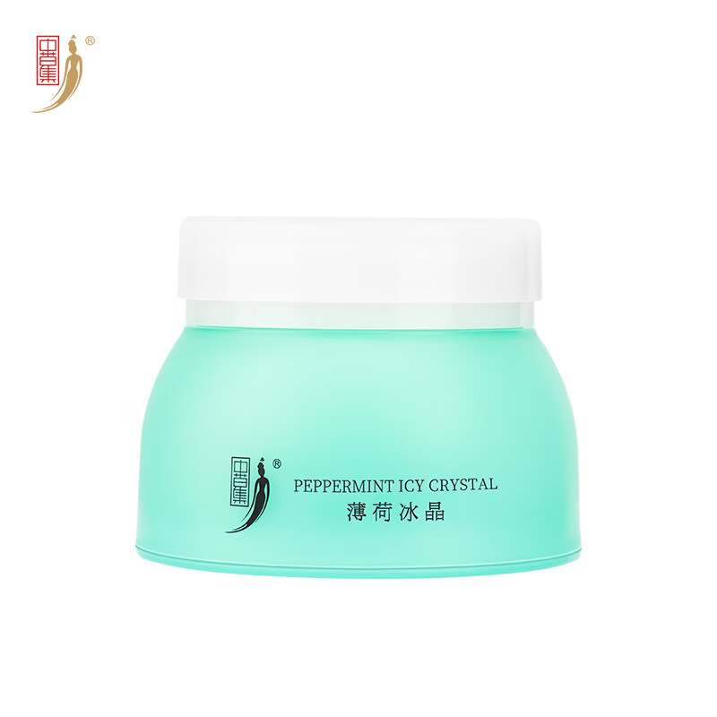 中草集 薄荷冰晶100g  清凉清爽补水保湿啫喱妆凝胶