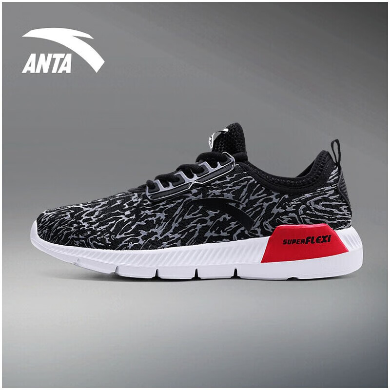 安踏男鞋跑步鞋2020夏季新款休闲鞋子学生青少年跑鞋运动鞋男官网旗舰