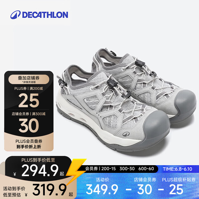 迪卡侬（DECATHLON）溯溪鞋女户外登山涉水鞋沙滩郊野徒步防滑凉鞋夏日NH900洞洞鞋 岩灰色 38