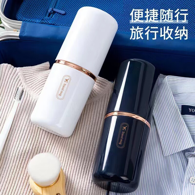 【精选直发】牙刷配件旅行便携式出行套装牙刷随身携带轻便式电动牙刷配件 旅行洗漱杯【随机颜色】一个装