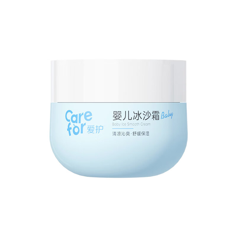 爱护（Carefor）婴儿冰沙霜50g 夏季宝宝霜婴幼儿晒后舒缓清爽保湿面霜 婴儿冰沙霜50g