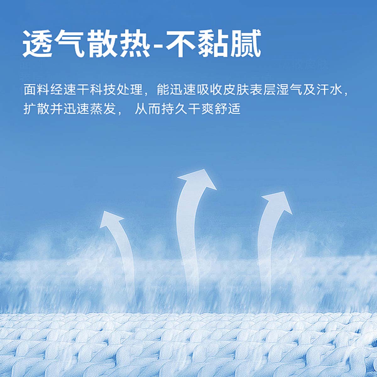 小猪班纳(PEPCO)男女童2026夏季凉感速干UPF50+短袖短运动套装童装 纯色白色+纯色粉色(女童套装) 110