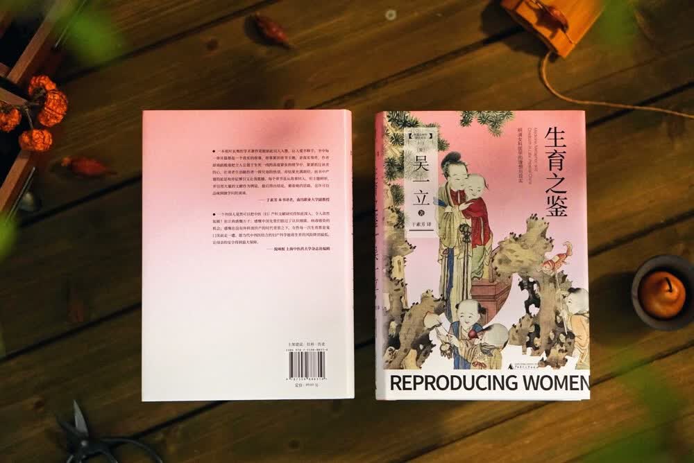 图 4