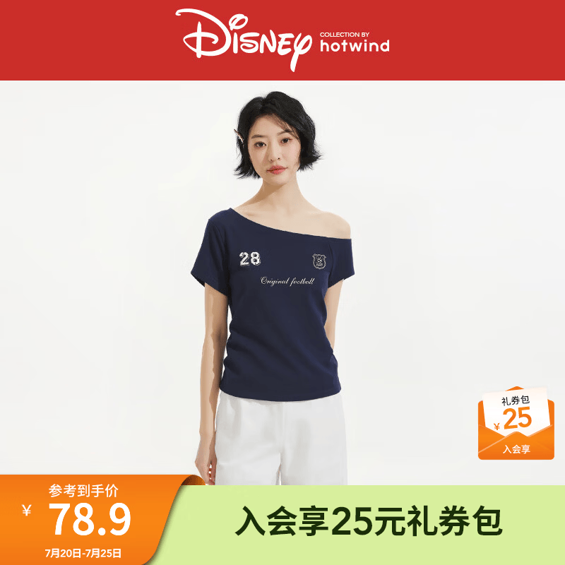 热风（Hotwind）【迪士尼系列】2026年夏季新款女士米奇印花短袖T恤 29藏青兰 S