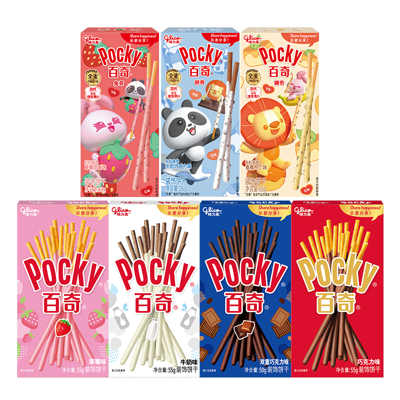 格力高(Glico)百奇混合装休闲零食涂层夹心饼干棒零食 百奇7盒装