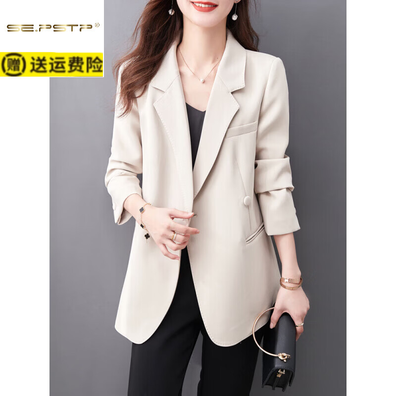 夏典素订女王(SE.PSTP)垂感小西装外套女韩版2026春秋常规休闲百搭上衣气质显瘦小西服夏 卡其色2115 单排扣 L 120-135斤