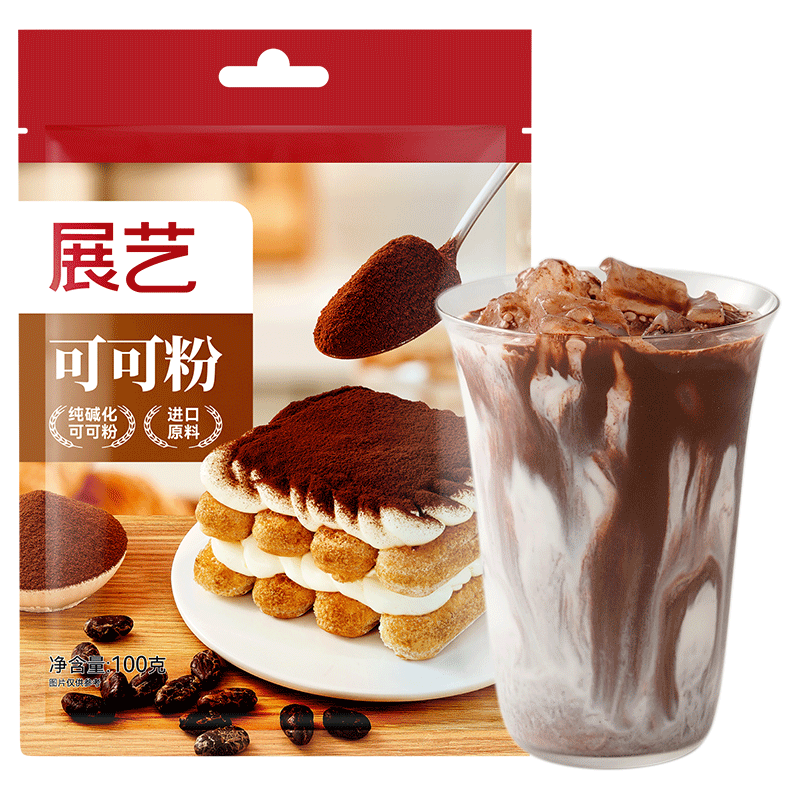 ​烘焙新手实战经验～烘焙用具原料采买攻略