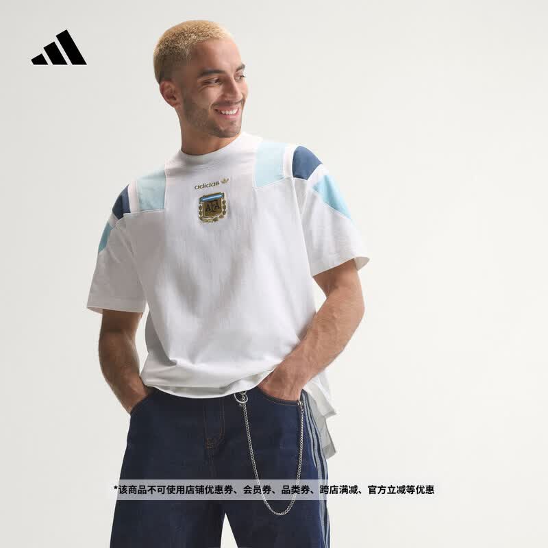 adidas阿根廷队足球休闲文化纯棉针织短袖T恤男夏季新款阿迪达斯   白色（推荐选小一码)   XL