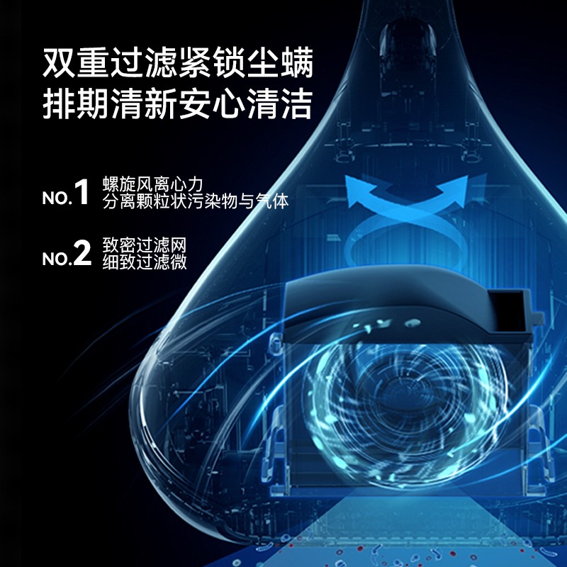 德尔玛（Deerma）CM800 除螨仪多功能高频拍打家用自营手持除螨机 床上吸尘机去螨虫 UV-C杀菌震动拍打 