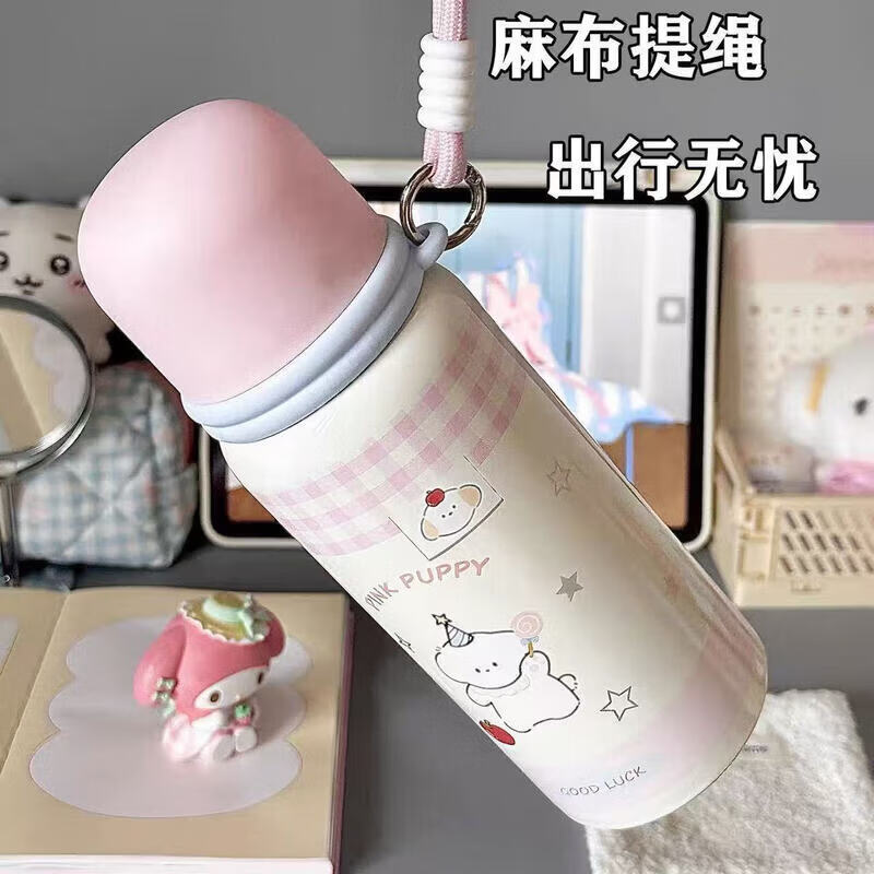 可爱吸管保温杯不锈钢高颜值儿童水杯便携学生喝水杯子双层吊圈 红色