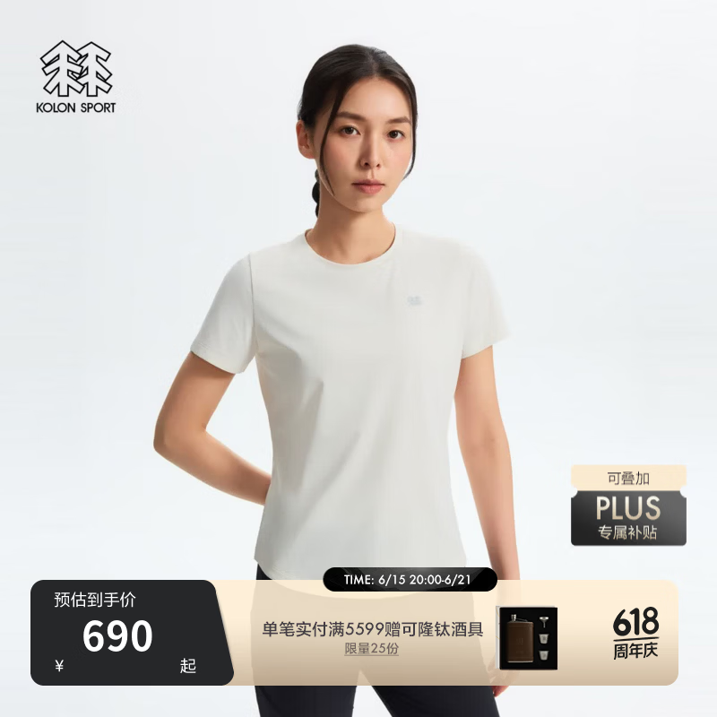 KOLON SPORT/可隆户外吸湿速干T恤 女士遮热UPF40+图案圆领短袖T恤 LKRT6MN128-CR 奶油白 M 165/88A
