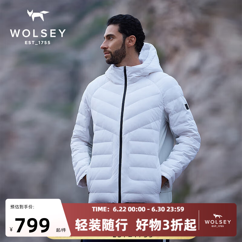 WOLSEY邓恩高尔夫鹅绒羽绒服保暖防寒连帽款户外轻量化羽绒服男士 亮白色 L (175)