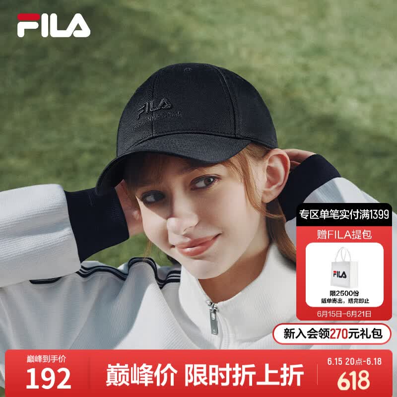 FILA 斐乐官方粉彩情侣款棒球帽2026夏季新款鸭舌帽休闲运动帽遮阳帽 正黑色-BK XS