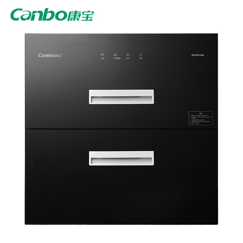 康宝(canbo)嵌入式消毒柜 高温消毒 负离子除菌净味 家用厨房食具餐具