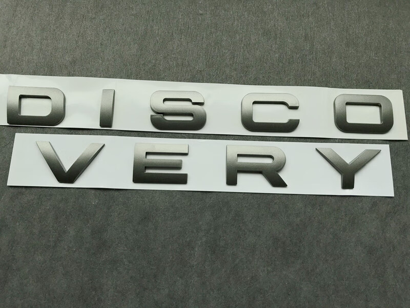 千奇梦专用于路虎发现5前机盖标改装 车头字母标 discovery后尾标车标