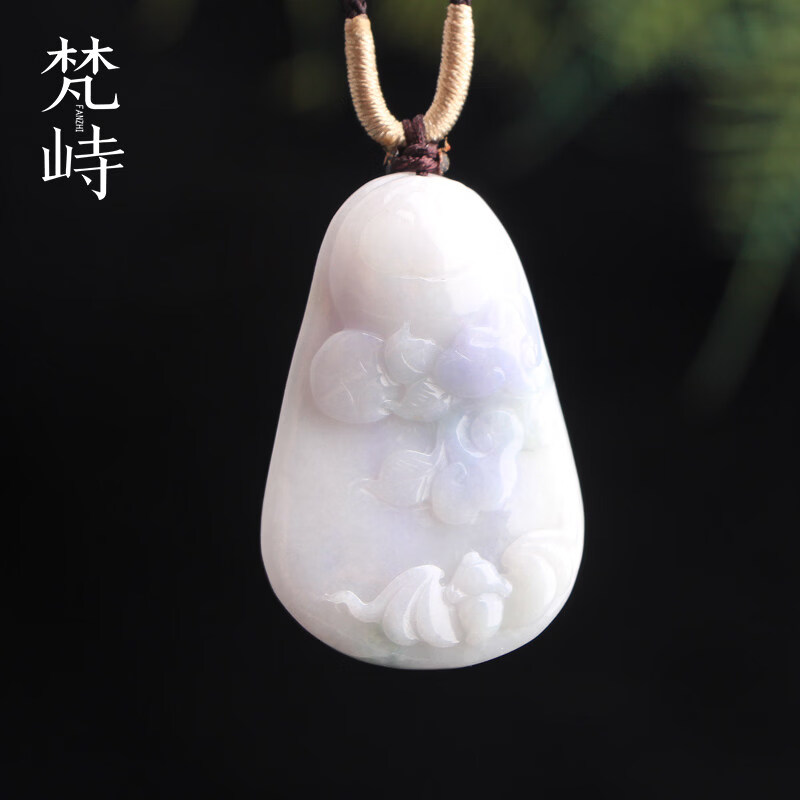 梵峙翡翠紫罗兰福在眼前挂件吊坠缅甸A货翡翠送证书 默认