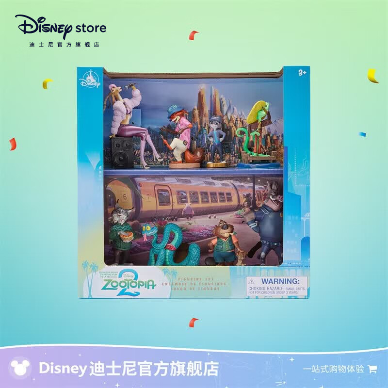 迪士尼(Disney)疯狂动物城系列尼克朱迪手办玩具摆件卧室收藏礼盒男女生七夕礼物 《疯狂动物城2》手办礼盒