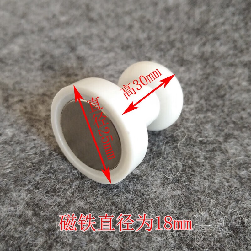 毛毡墙专用书画吸铁石强力磁铁国画强磁磁扣固定书法字画纸张磁吸 新