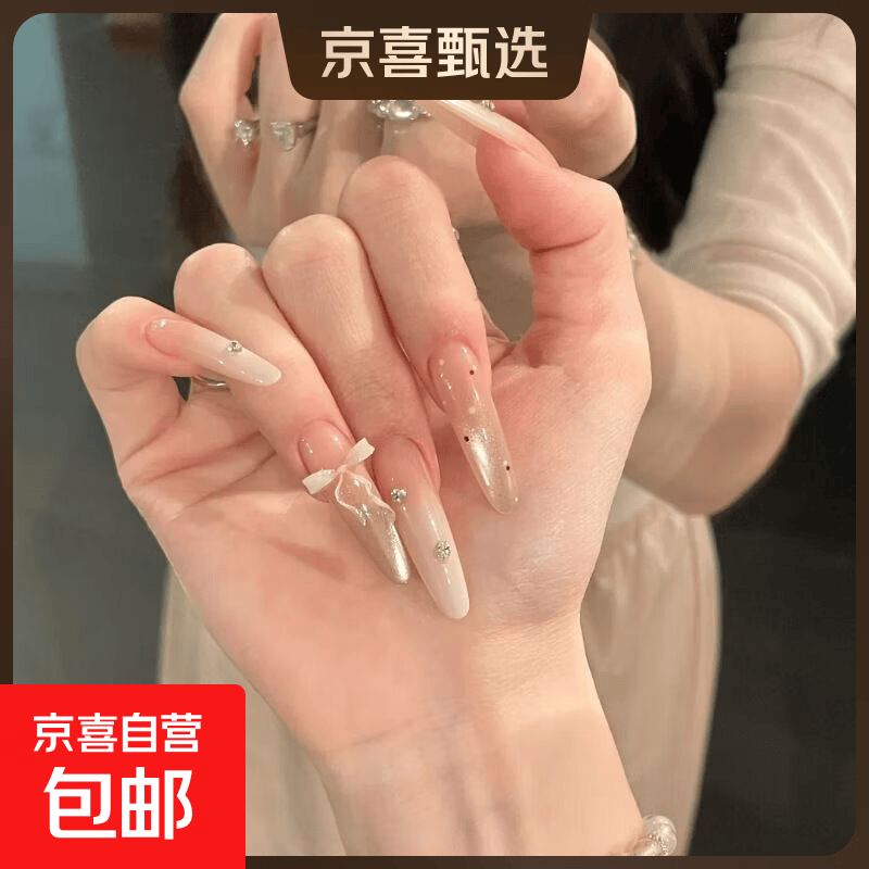 4.0细狗长尖合集新款高级显白气质美甲轻奢爆闪纯欲风手工穿戴甲 波点蝴蝶 M