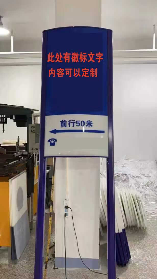 led吸塑立牌灯箱户外立地式双面灯箱50*80 挂墙50*80 其它尺寸