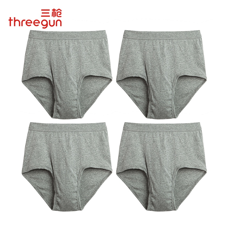 三枪男士三角裤纯棉高腰中老年宽松全棉舒肤内裤独立包装[4条装] 麻灰