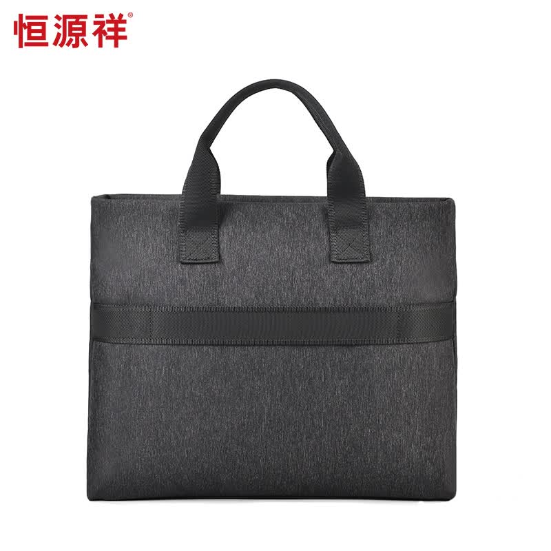 恒源祥(HYX)公文包 手提包 会议包13.3/14英寸 电脑包 文件包 可订制(无肩带) 灰色