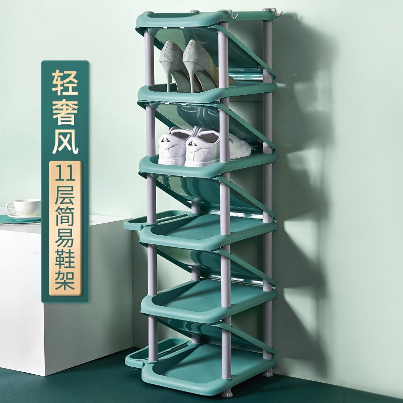 鞋架多层 立式简易鞋柜经济型简约现代家用多功能组装客厅塑料鞋架子