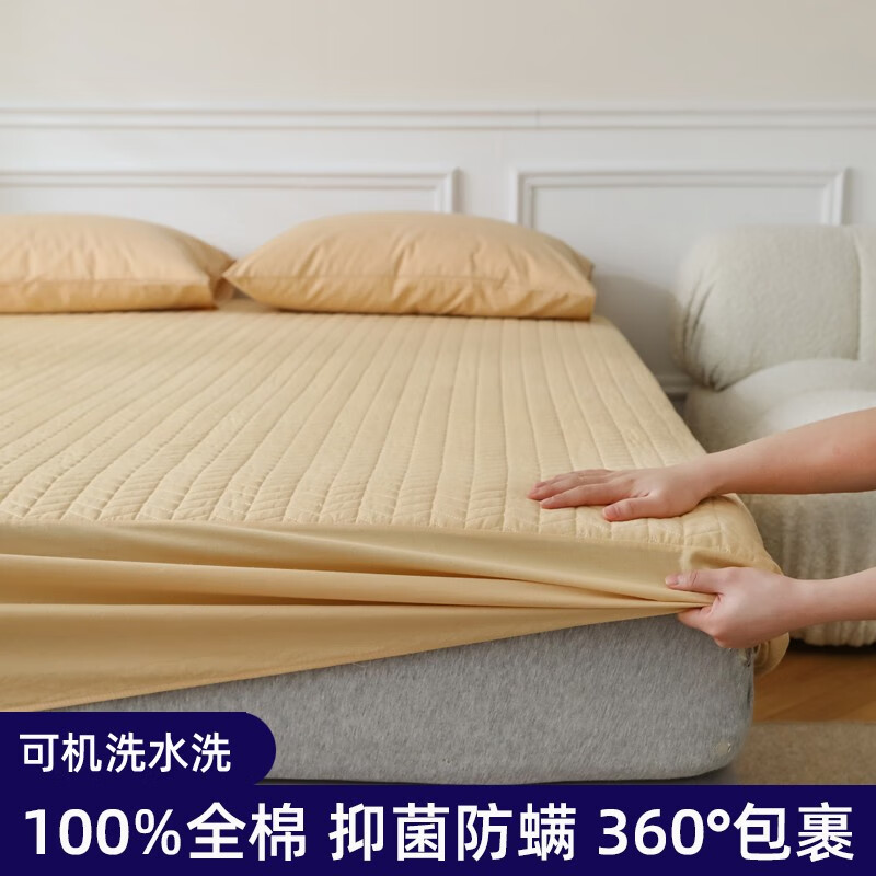 床单床笠活动价格历史|床单床笠价格走势图