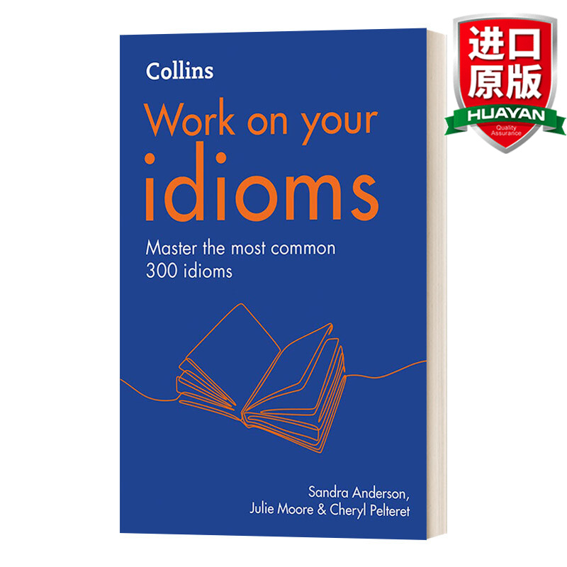 Work on your Idioms Second edition 英文原版 习惯用语练习册 第二版 英文版 进口英语原版书籍怎么看?