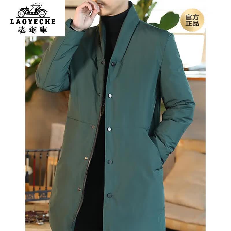老爷车轻奢品牌男士唐装汉服冬季新款时尚舒适中国风羽绒服保暖中式复古盘扣中长款羽绒衣外套连帽唐装i18 绿色 L属于什么档次？