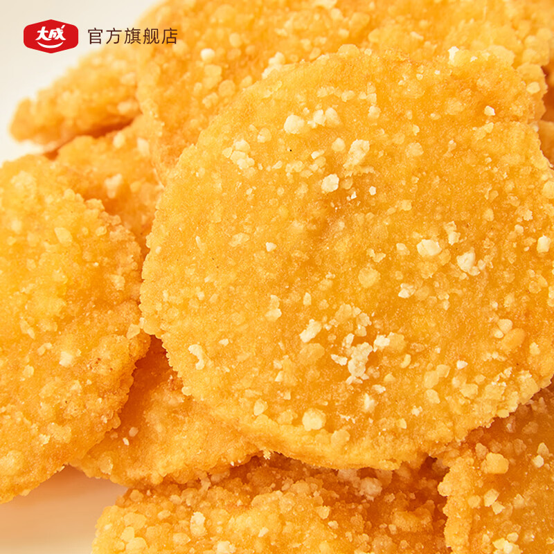 大成薯片炸鸡鸡肉制品空气炸锅食材半成品鸡肉片零食油炸冷冻炸鸡小吃 【310g*1袋】可以吃到肉的薯片+赠酸甜酱