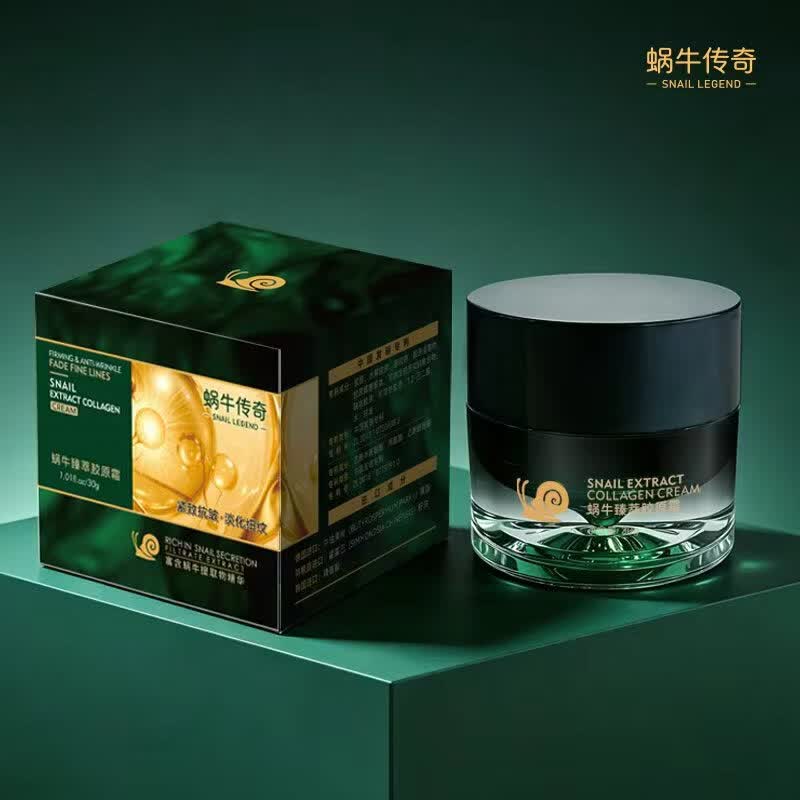 蜗牛传奇 蜗牛臻萃胶原霜 30g瓶装