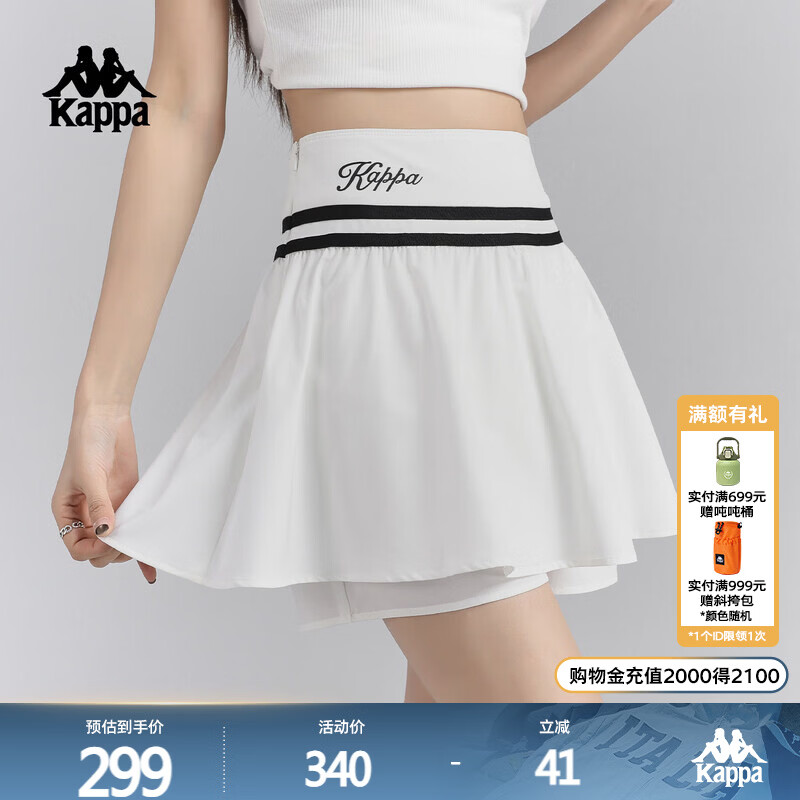 卡帕（Kappa）背靠背女士2026新款学院风百褶半身裙女运动短裙网球裙K0G42QQ32D
