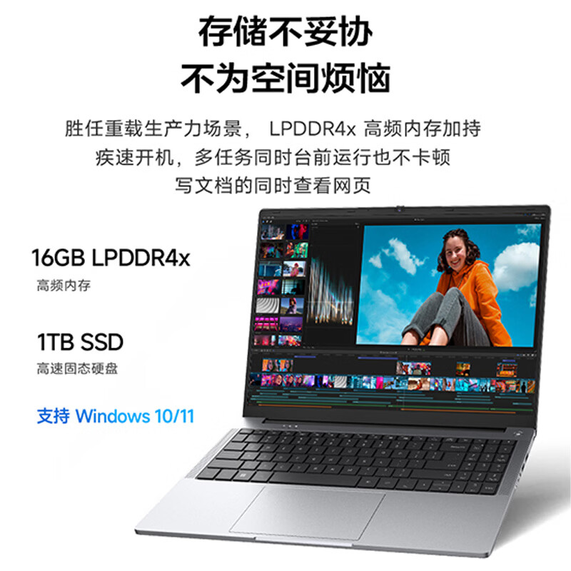 图 5